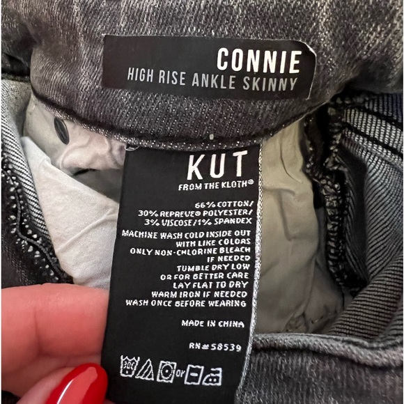 Kut from the Kloth Connie ankle jeans - Picture 6 of 7